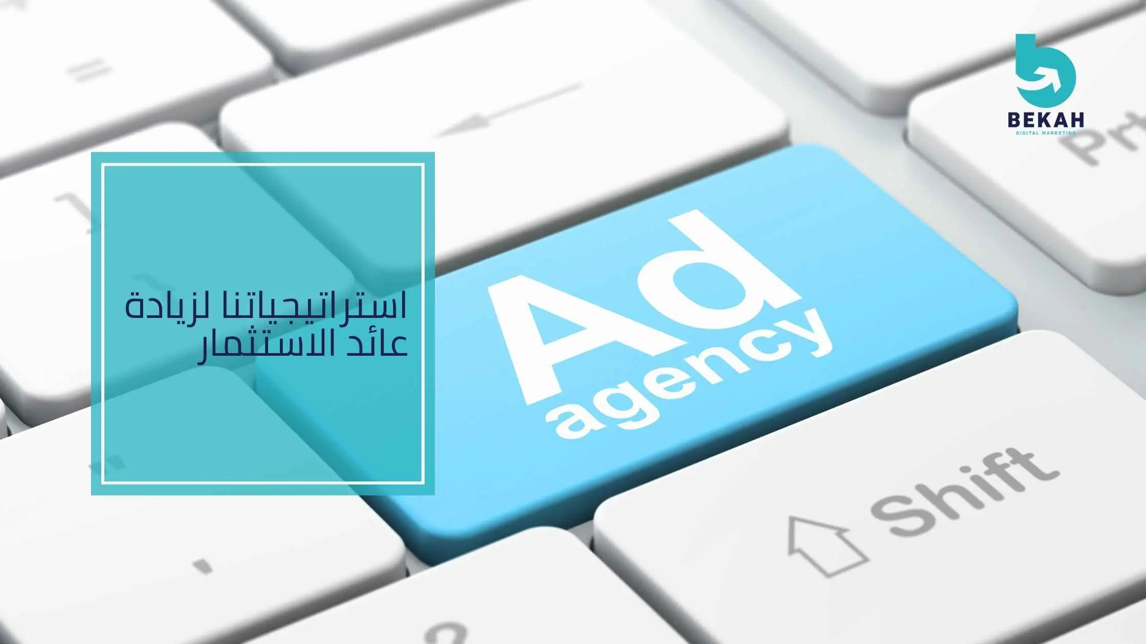 اعلانات قوقل